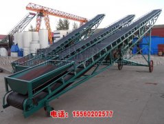 山西皮帶輸送機(jī)|可移動(dòng)可升降的皮帶輸送機(jī)|袋裝物料裝車(chē)皮帶機(jī)